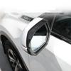 Für Honda CRV CR-V 2017 2018 Hybrid ABS Auto Rückspiegel Seitenspiegel Regenschutz Schalenabdeckung Augenbrauenverkleidung
