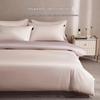 50s Double-Strand Xinjiang Long-Staple Cotton Sateen Solid Color Luxury Bedding Set (4-Piece)