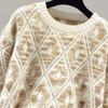 Fleece and Thicker Women's Loose Inner with Short Pullover Sweater Fashionable Mori Knitted Sweaters