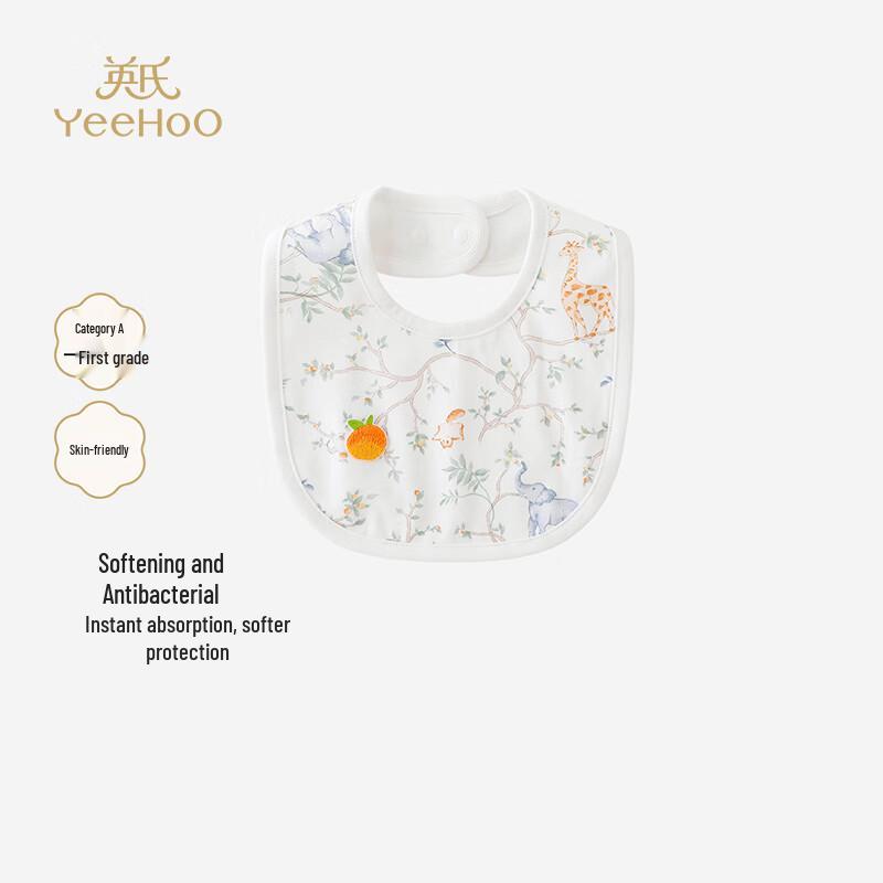 Муслиновая слюнявчик и салфетка для отрыжки Yeehoo Baby 20cm x 18cm
