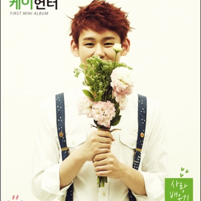 

K Hunter - 1st Mini Album: Learn to Love