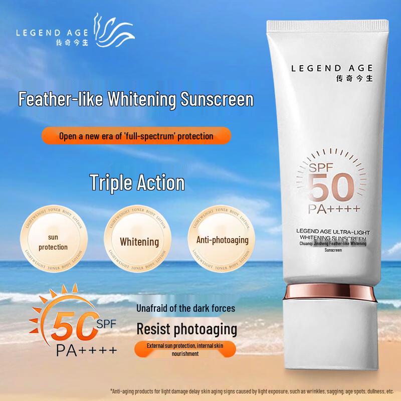 Legend Age Feather-feel Whitening SPF50+ Sunscreen