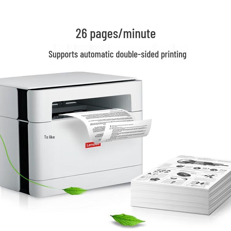 Lenovo M280DW A4 Monochrome Laser All-in-One Printer CN Plug (adapter Included)