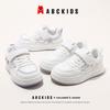 ABCkids Autumn Style Boys and Girls Skate Shoes: White Campus Running Shoes for Big Kids