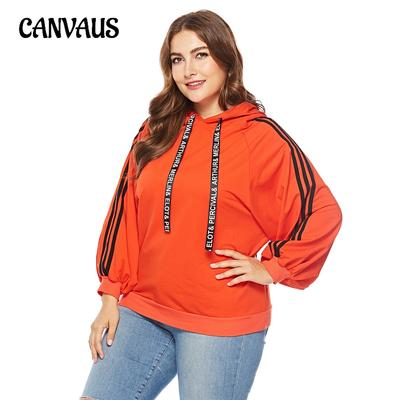 Damen Übergröße Frühling Herbst Kapuzenpullover Langarm Lockeres Sweatshirt