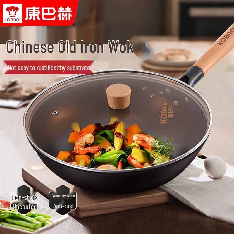 Kambach 32cm Refined Iron Wok