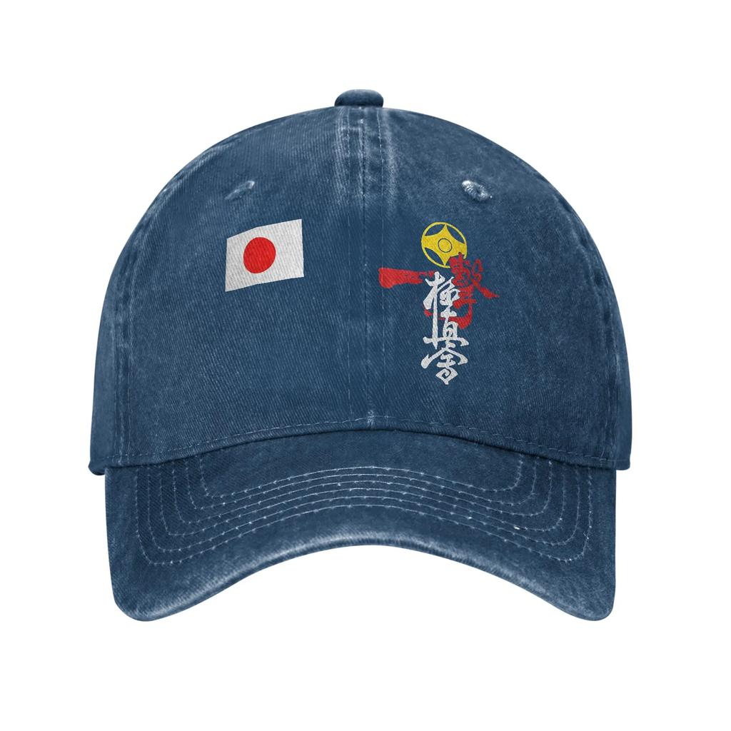 New kyokushin karate Washed Baseball Cap Trendy Sun Trucker Hat Summer Unisex Adult Outdoor Gym Baseball Caps