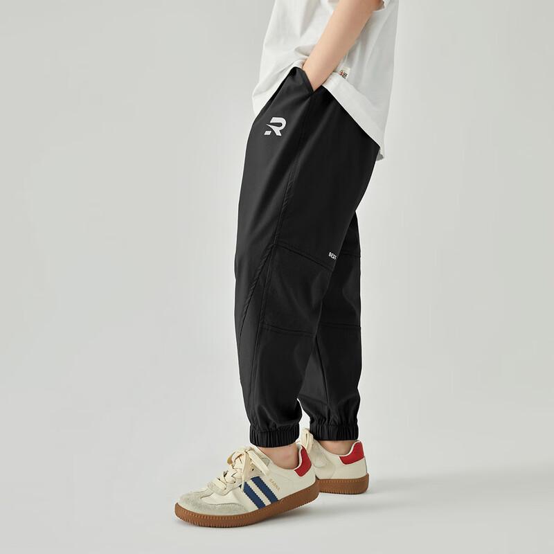 

Dudu Family Boys Cooling Athletic Jogger Pants 140