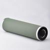 Yanxiang Separation Filter Element