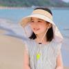 Ice Silk Children's Sun Hat Extended Shawl Kids Whistle Sunscreen Hat Children Beach Cap  Summer