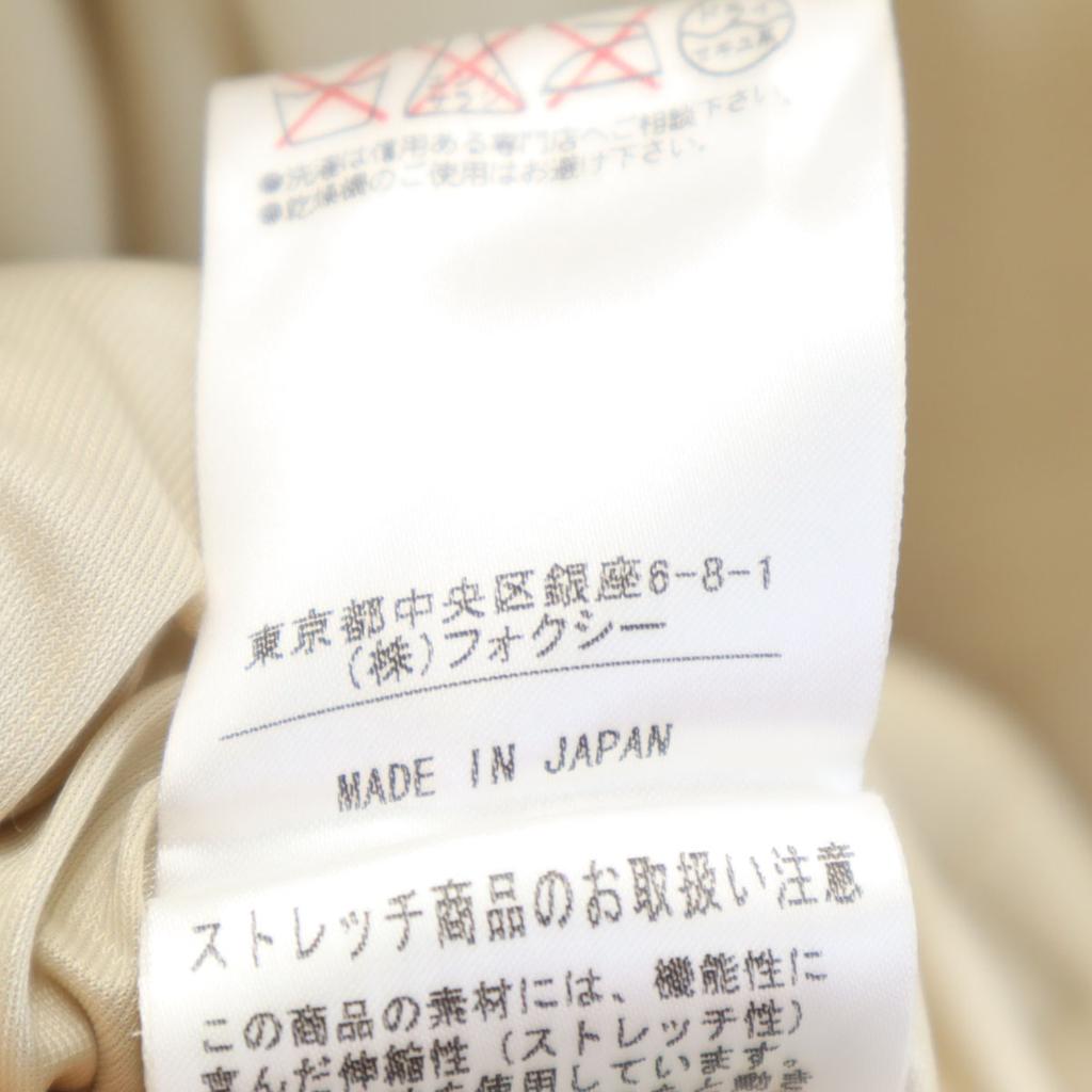 FOXEY NEW YORK made in Japan down coat free beige 2WAY Women Used