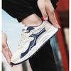 Breathable and Comfortable Men's Sports Shoes, Casual Trend Running Shoes