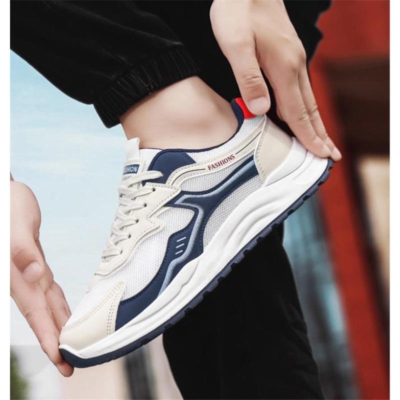 Breathable and Comfortable Men's Sports Shoes, Casual Trend Running Shoes