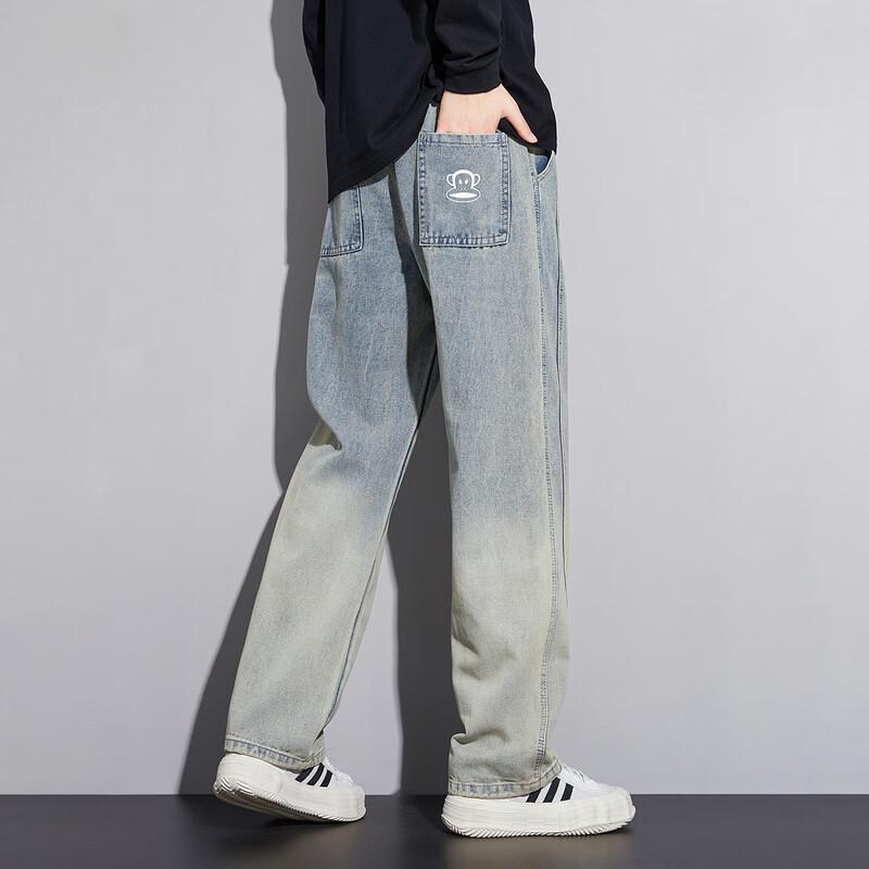 paul frank Men's American Retro Wide-Leg Jeans