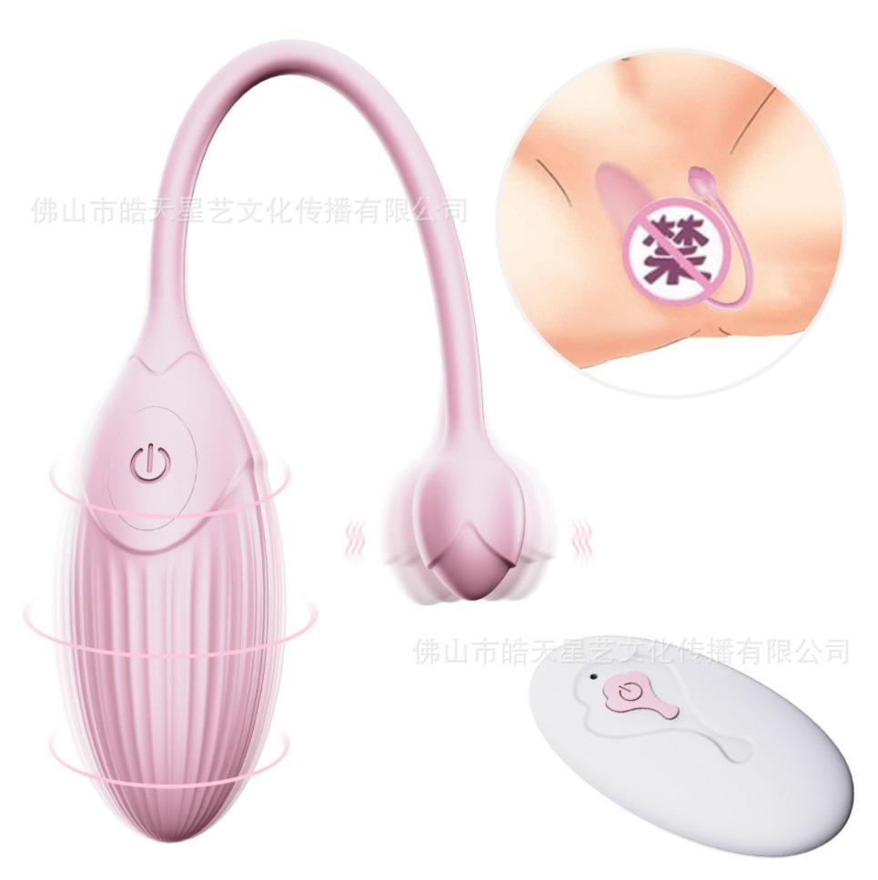 Mini Vibrator Eggs Sex Toys for Women Adult Sex Products Kegel Simulator Vaginal Balls for Couple Vibrating Egg Remote Control