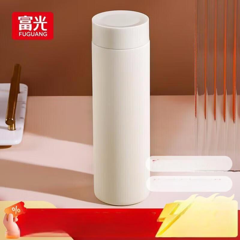 Fuguang Smart Digital Display 316 Stainless Steel Vacuum Thermos Mug