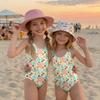 Costume Intero da Bambina Estate Stampa Hawaiana Costumi da Bagno Leggeri Comodi per Bambini Festa in Piscina Attività Acquatiche