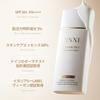 VINNE UV Perfection Waterful Sun Serum UV Essence Sunscreen Glowing Skin Dewy Skin Moisturizing Hydration [VINNE Official] SPF50+ PA++++ /