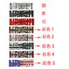 For Tesla Model 3 Y S X Roadster Cybertruck Car Style Plaid Logo Badge Sticker Trunk Emblem Decal Performance Letter Decoration