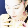 CD KIYUKO KAIFU  Iroha WPCV7423  1998 Japan Japanese PopRock Used
