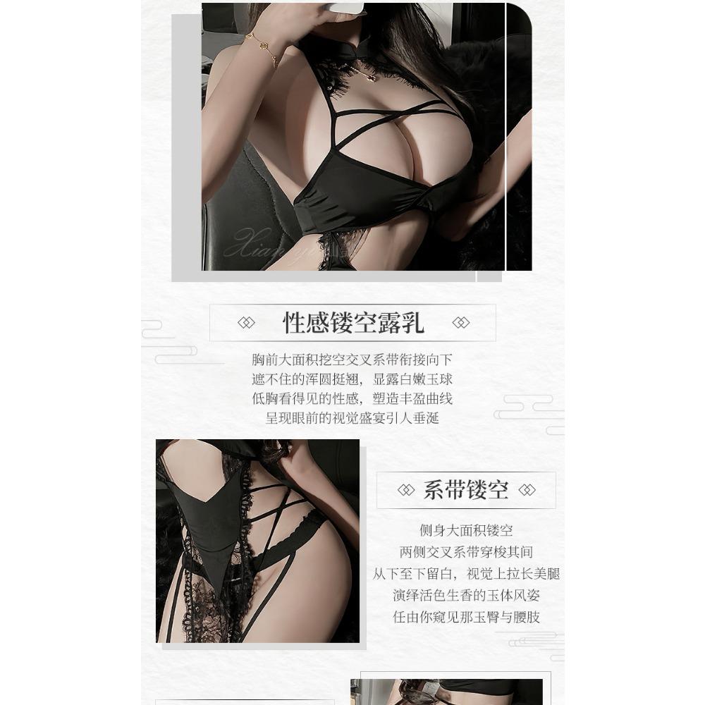 Xianyi Erotic Underwear Pure Desire Perspective Temptation Cheongsam Small Breasts Show Big Passion Bed Sexy Robe Qqny601