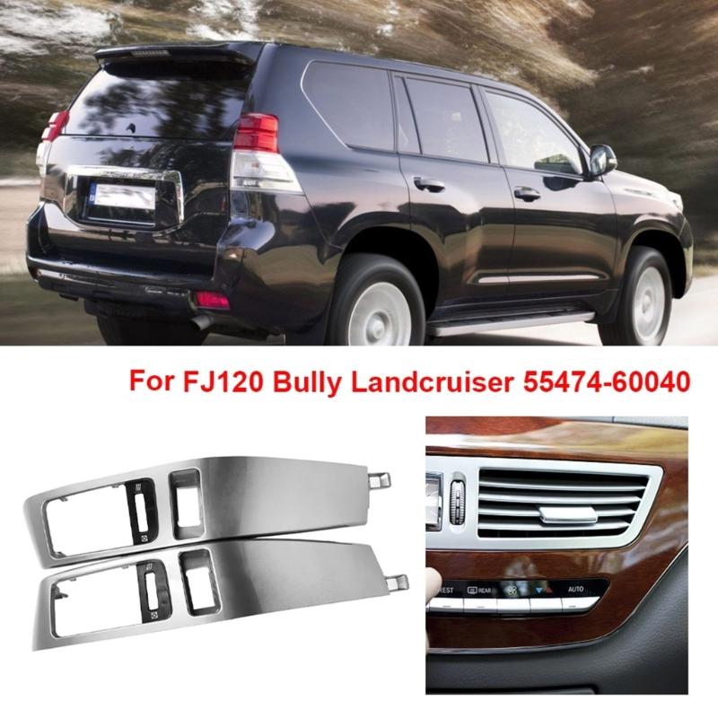 Car Air Conditioner Outlet Frame Air Vent Sensor Plate Panel Suitable for FJ120 120 Series 55474-60040 2003-2009 1 Pair