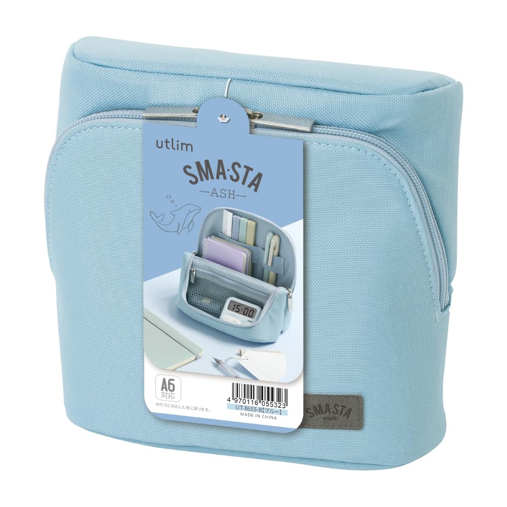 Sonic (Japan) SmaSta Wide U-Trim Self-Standing Bag-in-Bag Organizer - Ash Fabric Mobile Tech Pouch, Space-Saving, Blue, UT-8655-B