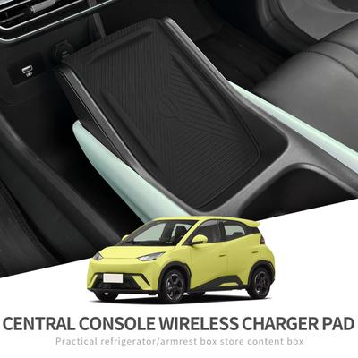 For BYD SEAGULL Anti-slip Mat Silicone Car Center Console Wireless Charger Pad Accessiories