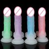 New Four Different Colored Dildos Soft Silicone Anal Plug Strong Suction Cup Base Adult Sex Toys G-Spot Vagina Massages Man Women 18+ Waterproof Toys
