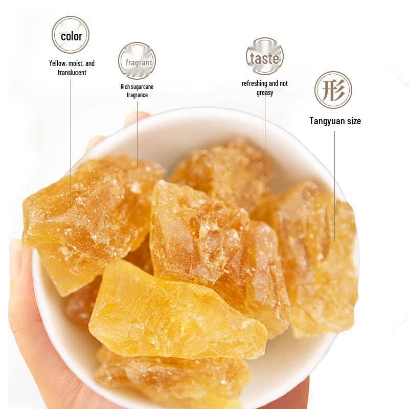 NONG JI YUAN Premium Gelber Kandiszucker Grobkörnig