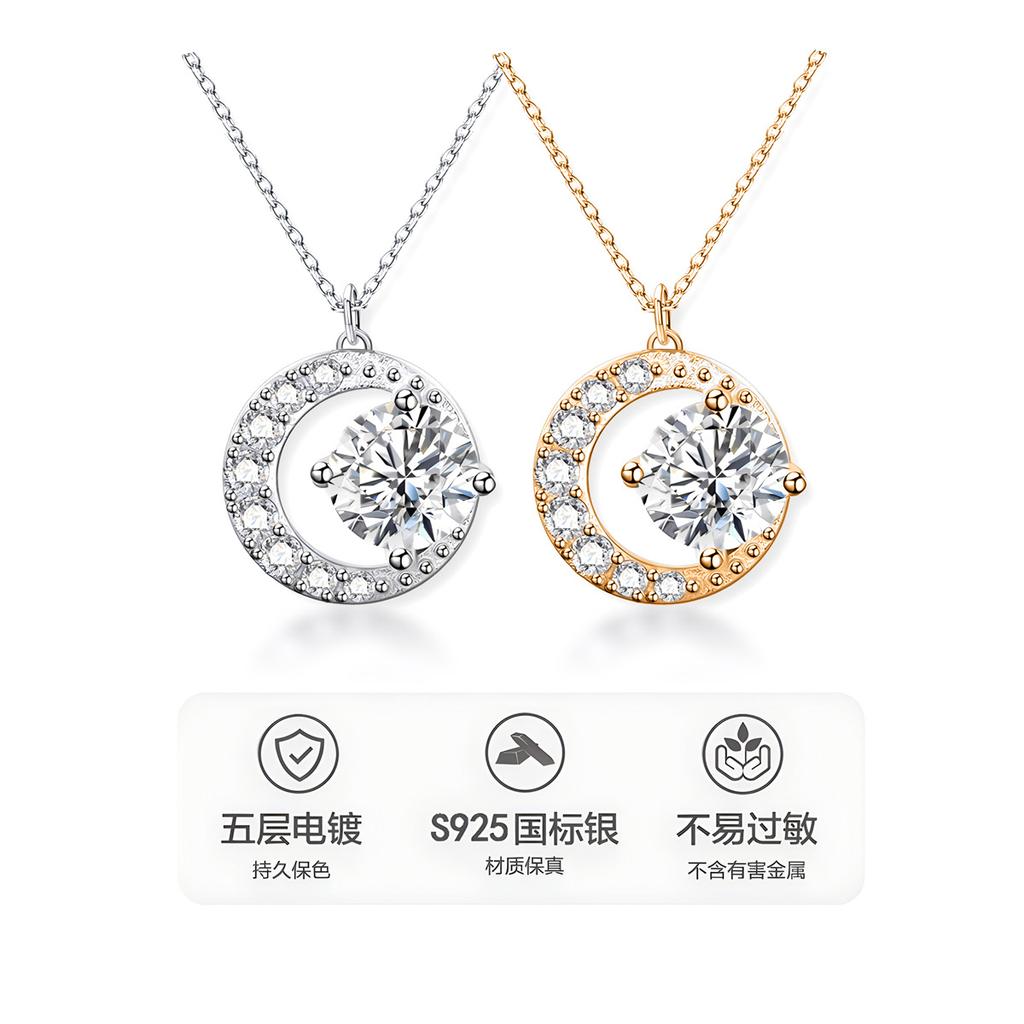 Moon Necklace Women'S 925 Sterling Silver Simple Niche Versatile Premium Temperament Clavicle Chain Light Luxury Silver Jewelry