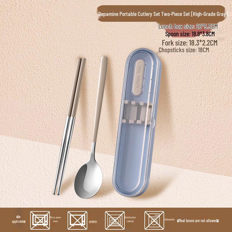 RuHan 316 Stainless Steel Portable Cutlery Set