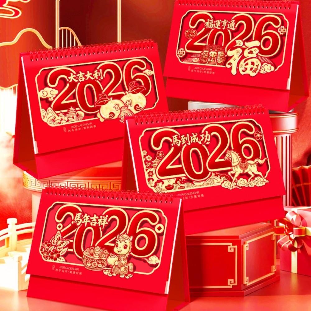 Chinese Style 2026 Desk Calendar Horse Year Standing Flip Calendar  Spring Festival