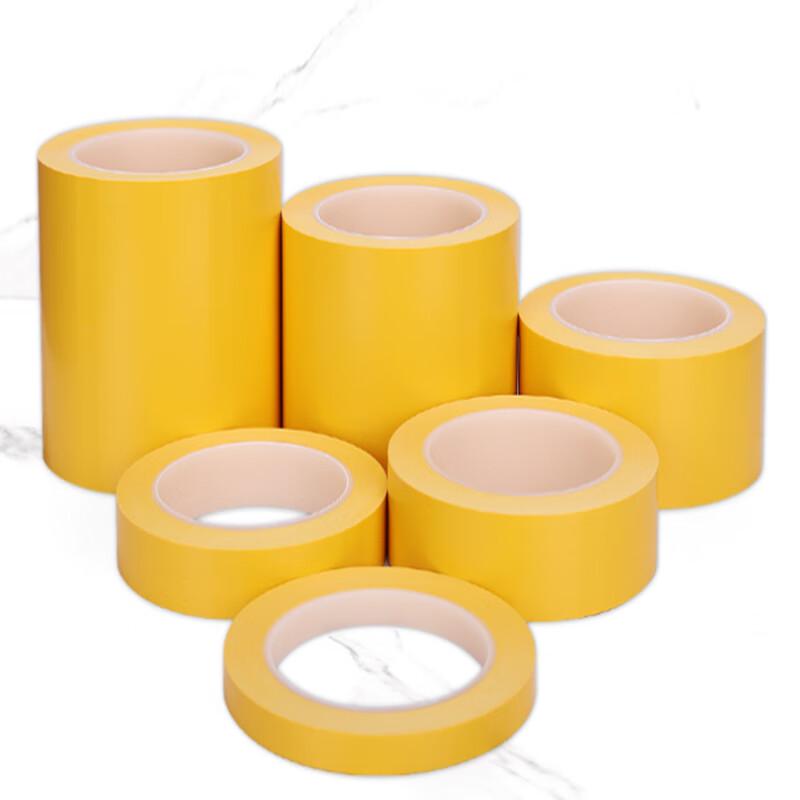 Qihuang Yellow & Black PVC Warning Safety Tape