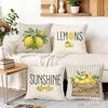 4 Pcs Fresh Striped Lemon Theme Single-Sided Printed Pillowcase Cushion Cover,Suitable For Living Room,Bedroom,Car Decoration