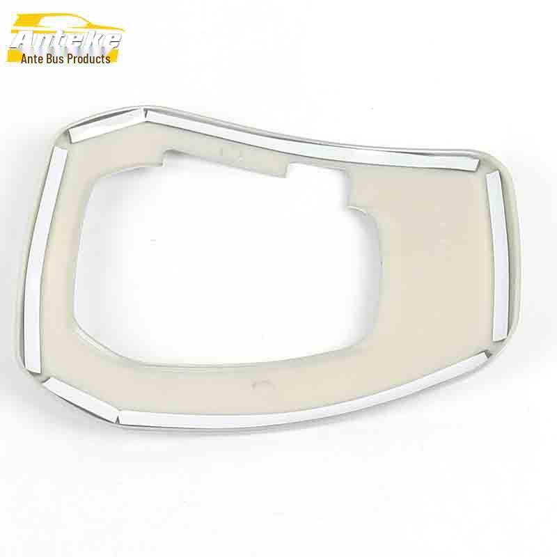 Koleos Gear Shift Panel & Console Cup Holder Decorative Electroplated Trim