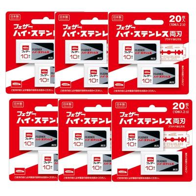 Of FEATHER High Stainless Steel 20 Pieces X Replacement [Set 6] Double-Edged Razor, 6, Blades, FH-20B