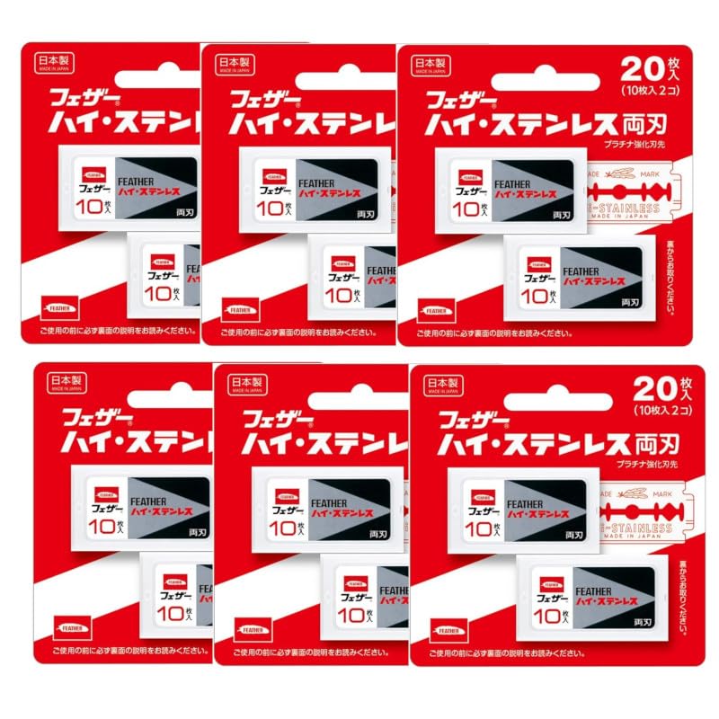

of FEATHER High Stainless Steel 20 Pieces x Replacement [Set 6] Double-Edged Razor, 6, Blades, FH-20B
