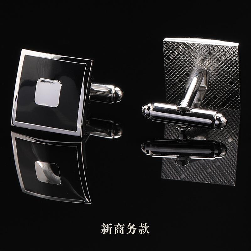 Gift Box Men'S Suit French Cuff Buckle Sleeve Spike Shirt Buckle Cufflinks Women'S Cuff Buckle Cuff Spike