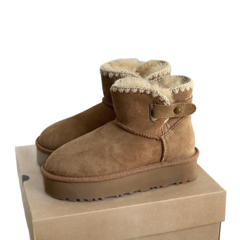 Sangpo snow boots thick-soled winter new sheepskin and fur integrated wool mouth short tube piled and thickened warm women's cotton shoes