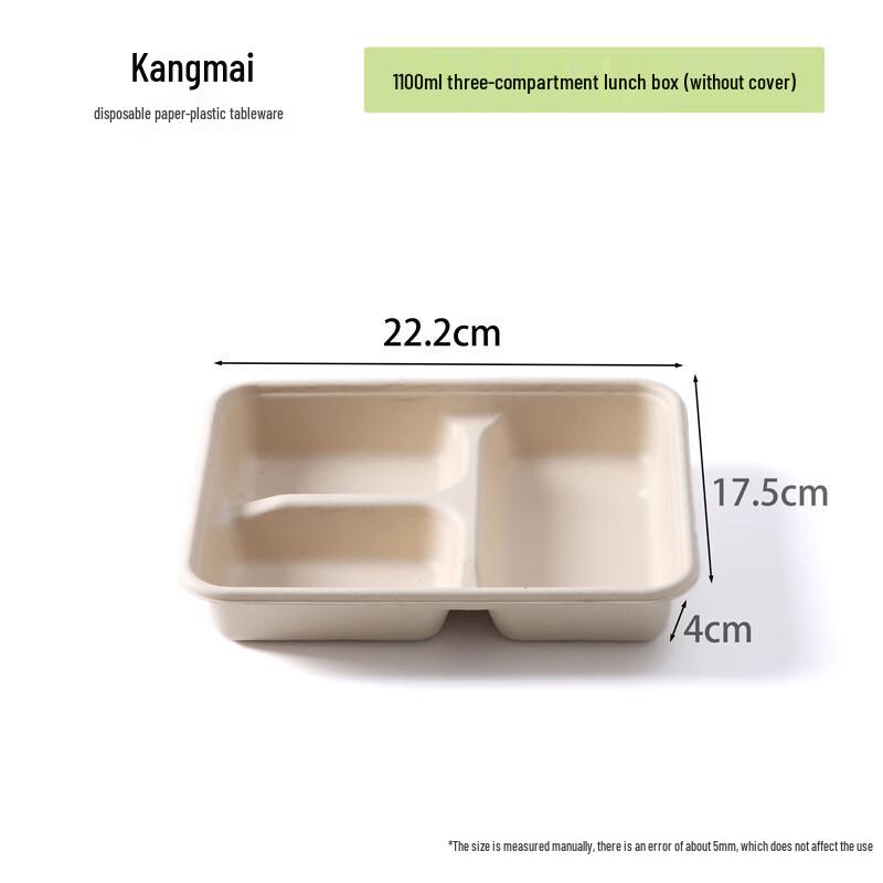 Ally Disposable Insulated Pulp Multi-Compartment Lunch Box
