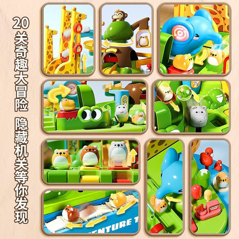 Animal Paradise Magnetic Adventure Adventure Sliding Educational Toy Little Girls Boys Kindergarten Birthday Gift