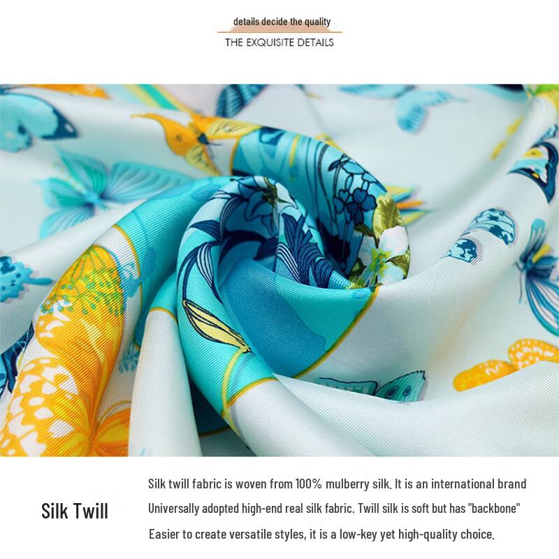 Aurora Silk Scarf and Umbrella Set