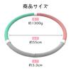 OKUYOSHI Spring Hula Hoop for Soft Hula Hoop Diet, Adult, Quiet, PVC, Foldable,