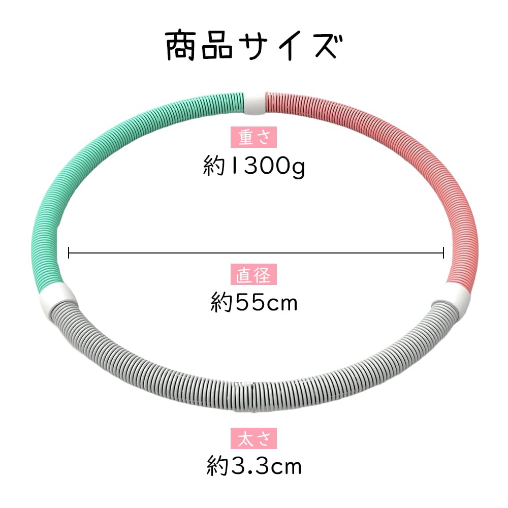 OKUYOSHI Spring Hula Hoop for Soft Hula Hoop Diet, Adult, Quiet, PVC, Foldable,