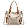 Fashion Large Capacity Tote Bag, Simple Shoulder Bag, Women's Casual Handbag & Purse For Commute Work