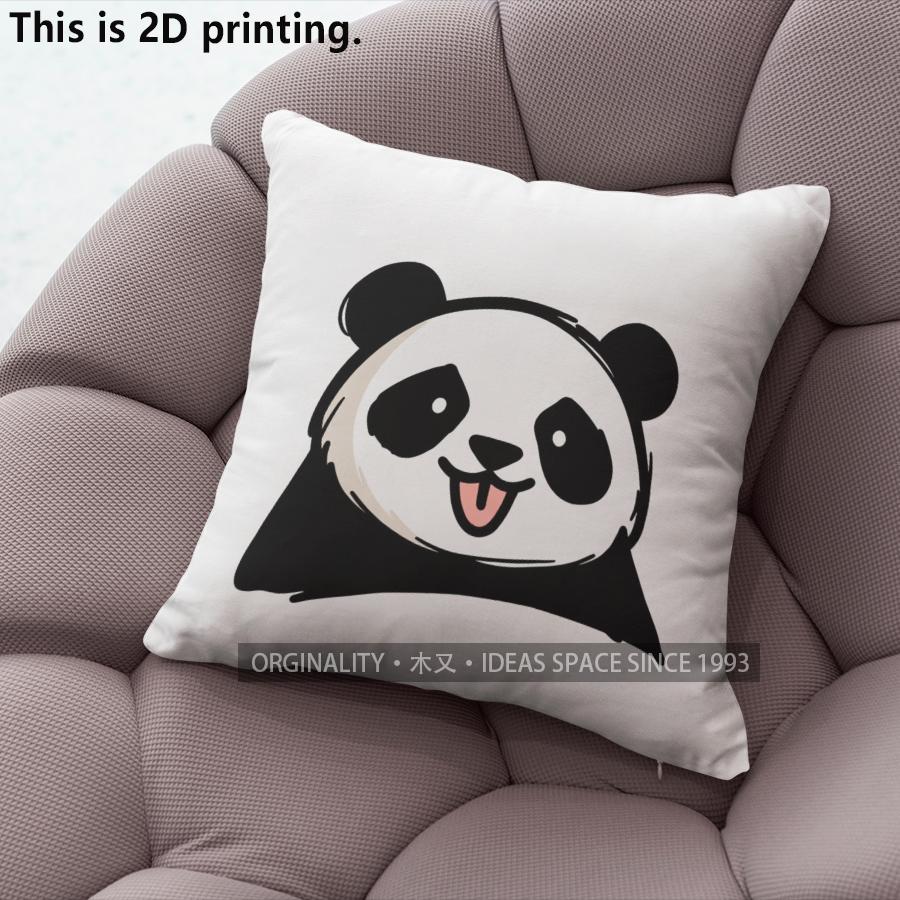 Cute Cartoon Panda Throw Pillow Covers Pattern Cushion Cover Suitable For Sofa Bedroom Car Pillow Cover