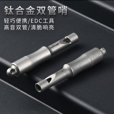Titanium Survival Whistle Outdoor Camping Emergency Signal Tool With Waterproof Storage Compartment Lanyard
