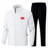 LONGSHIMAN Men's 5-Piece Sports Training Suit