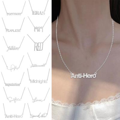 Titanium Steel Necklace Women's Necklace Is The Best Gift For Friends And Besties